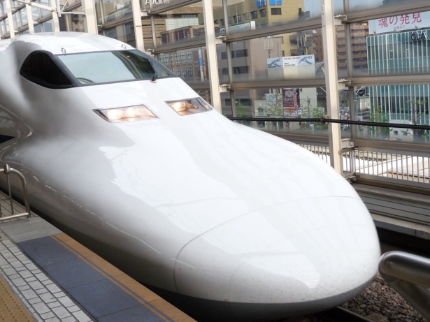 The Shinkansen